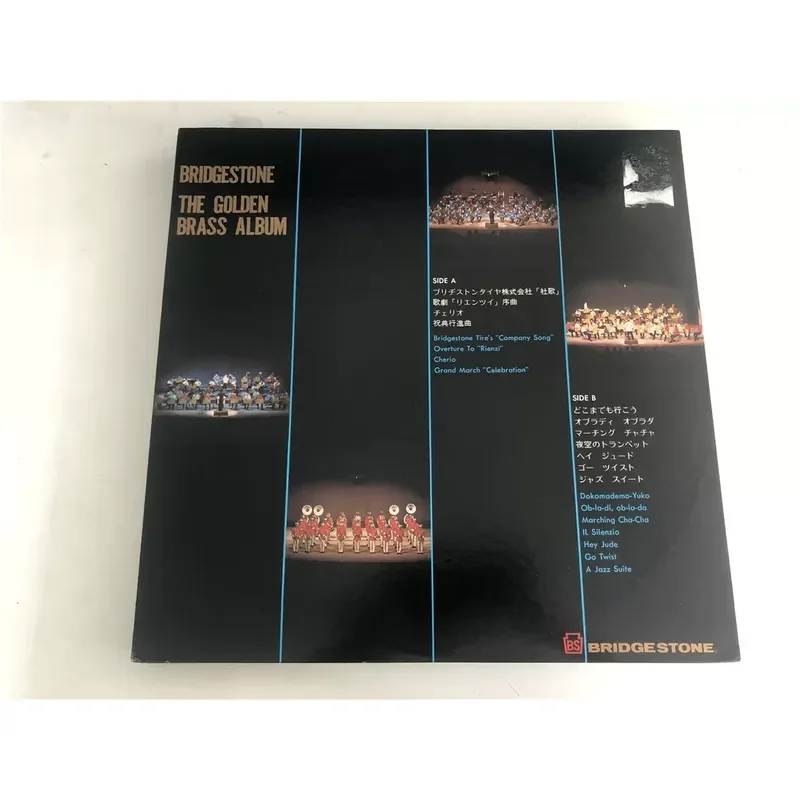 

BRIDGESTONE THE GOLDEN BRASS ALBUM LP Vinyl for Bridgestone
