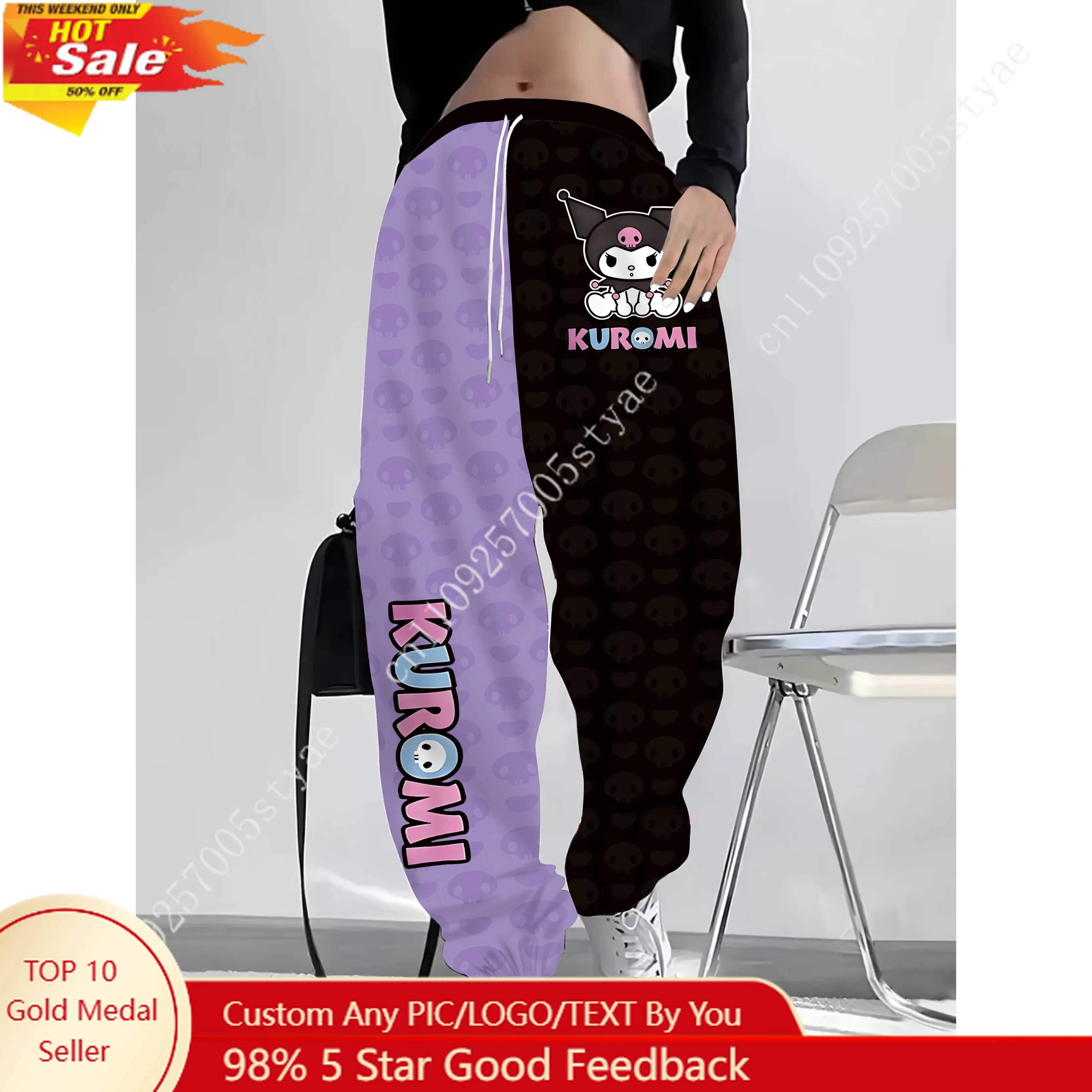 

Two‑Tone Purple Black Kuromi Split‑Color Jogger Pants Skull Pattern Background 3D Bubble KUROMI Letter Print Drawstring Waist