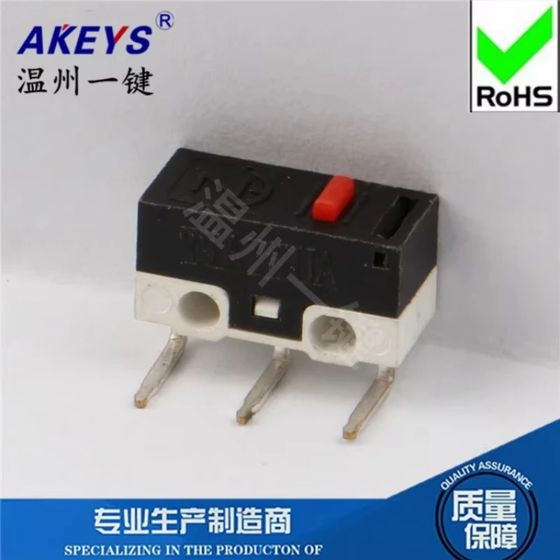 10pcs MS-009F Reverse Direction 3 Feet Curved Feet Small Micro Switch Mouse Accessories Rectangular Non-Pressure Handle JL007-2