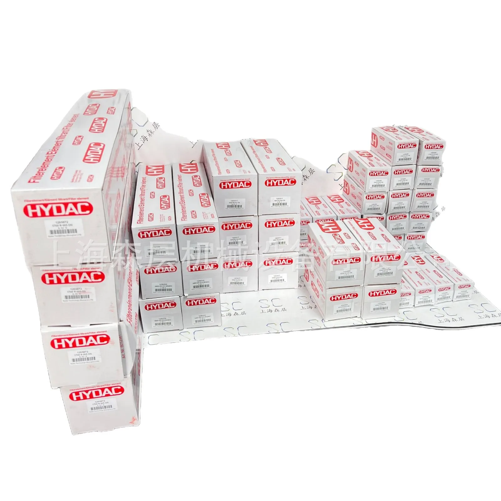 2025 عنصر فلتر HYDAC HYDAC 0660 D 010 على عرض خاص لبطاقة Shanghai Senlayer #5