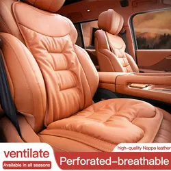 NAPPA Leather Car Seat Cover Cushion for INFINITI FX35 ESQ EX25 JX35 M25 M35 QX50 QX56 Q50 QX60 QX70 Car Accessories