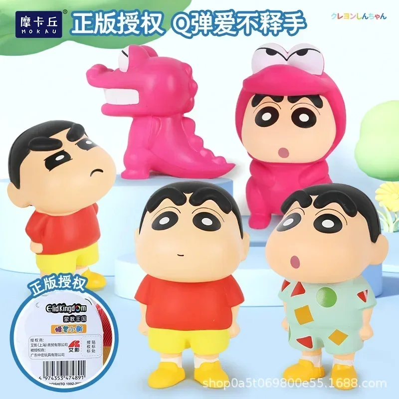 

Genuine Crayon Shin-Chan Nie Nie Le Anime Figures Slow Rebound Decompression Artifact Vent Toys Ornament Model Festival Gift