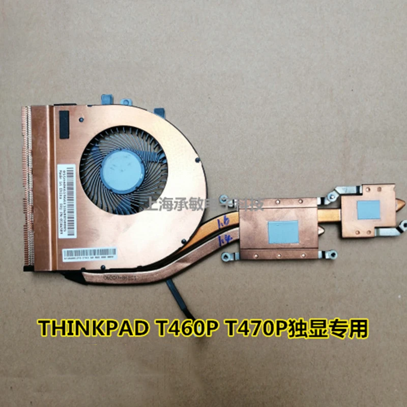 New Original For Lenovo ThinkPad T460P T470P Laptop Cooling Fan Cooler Fan With Heatsink 01AW389 01AW391 High Quality 100% Test