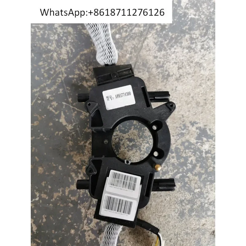 1pcs Zotye Z100 Cloud 100 Cloud 100PLUS Combination Switch Assembly Including Headlight Switch and Wiper Switch