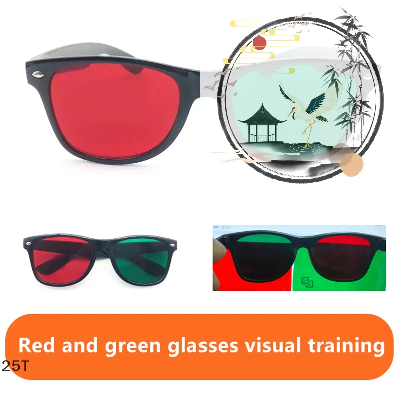 Black Frame Red Blue Green 3D Glasses For Amblyopia Training Vision Correction Training Practice For Teen