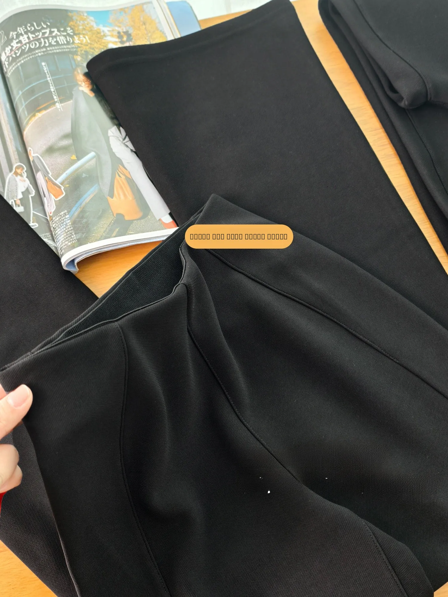 

Женские длинные брюки с высокой талией, на флисовой подкладке, слегко расклешенные, из полиэстера, повседневные, с сетчатой текстурой, не скатывающиеся