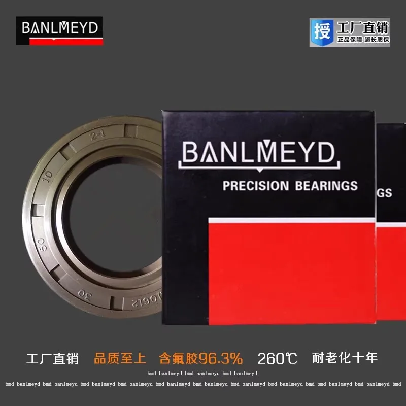 Inner Diameter 25 BMD Fluororubber, Oil Seal Wear-resistant Acid and Alkali Corrosion High Pressure Sealing Ring, 1PCS