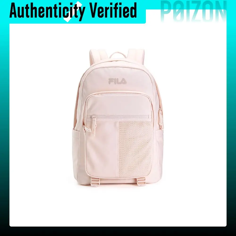 FILA Fabric Backpack Regular Women's Thistle Pink F13U639136FPK