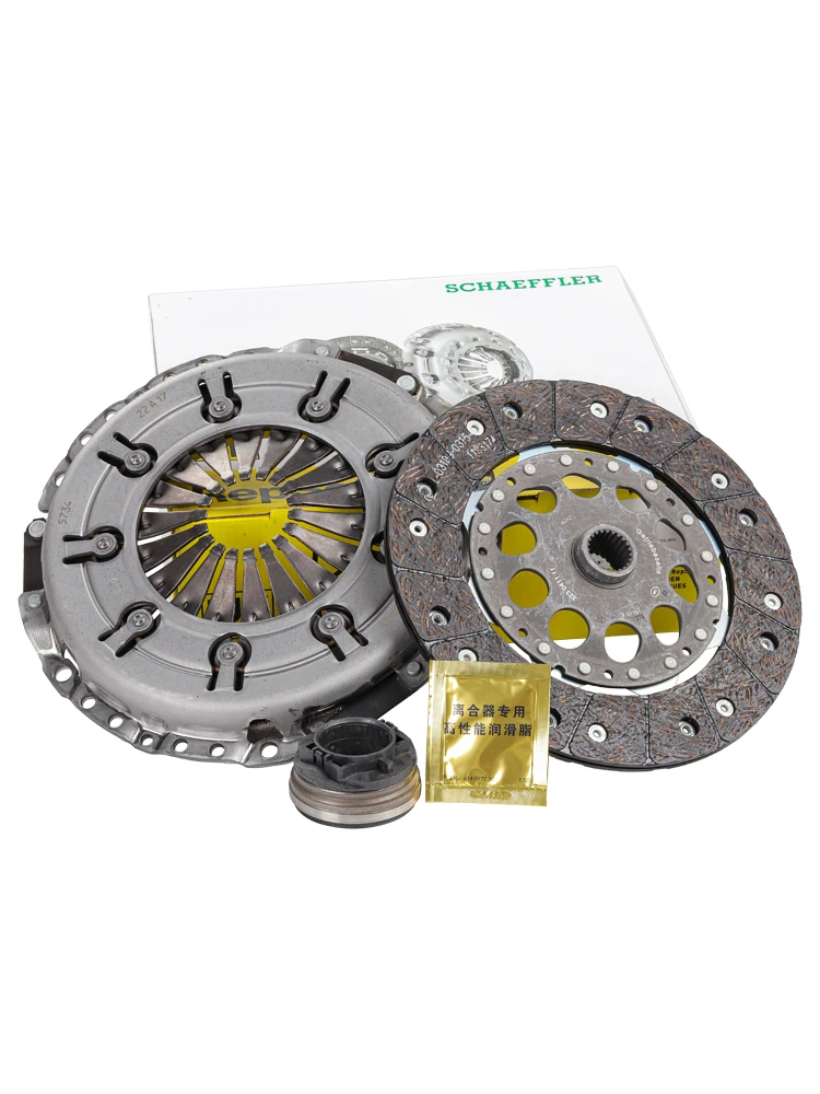 Suitable for Luk Fit Audi C5a6a 4 Pa Sartre Collar B5 Clutch Clutch Pressure Plate Three-Piece Clutch