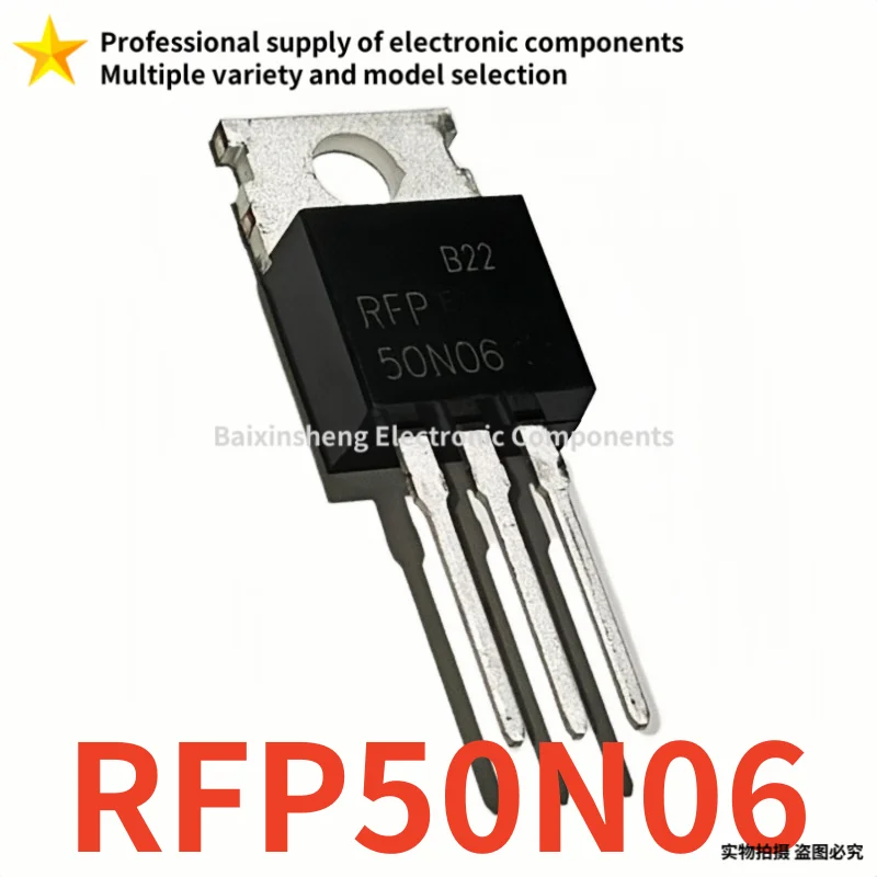 10PCS Brand new quality RFP50N06 50N06 TO-220