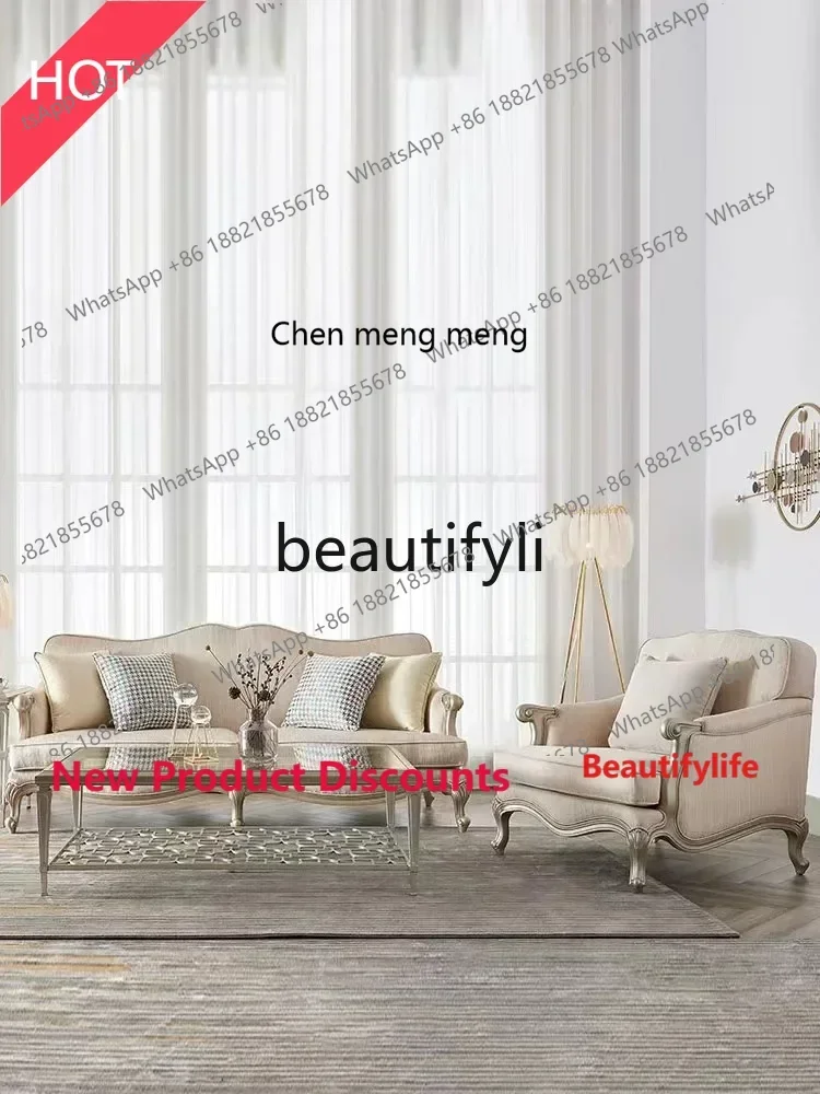 A32 French light luxury cloth all solid wood art sofa simple three-person champagne gold sofa living room combination