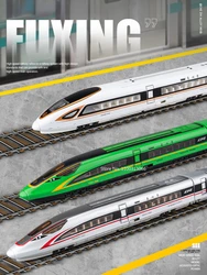 Giocattoli Fuxing ferroviari ad alta velocità modello di auto Die cast modello di treno ad alta velocità in lega con giocattolo sonoro leggero per regali di compleanno per bambini