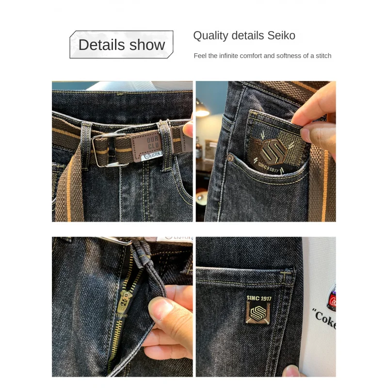 High end quality men's jeans trend 2025 new autumn micro harem small foot embroidered elastic casual pants men