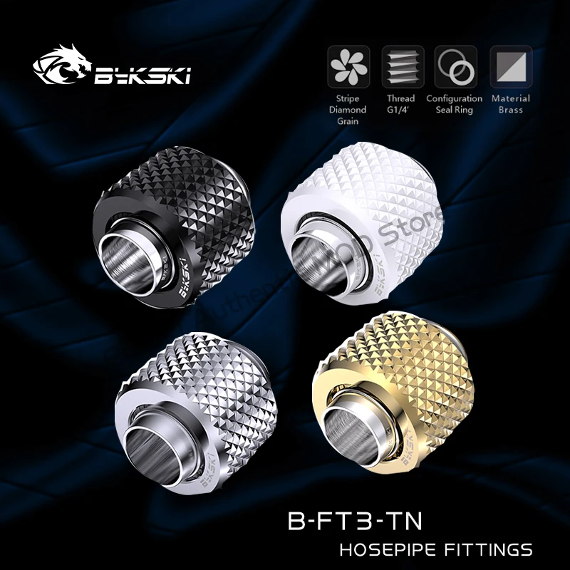 Bykski B-FT3-TN,G1/4 Soft Tube Fittings For OD 10x13mm Hose Pipe,PC Water Cooling Connector,White/Black/Silver/Gold/Blue/Red/Gun