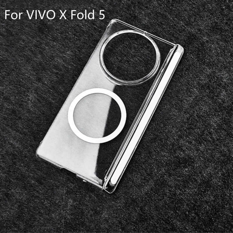 

Для VIVO X Fold 5 Fold5 5G Чехол Magsafe Жесткий прозрачный магнитный шарнирный корпус телефона Защищает заднюю крышку