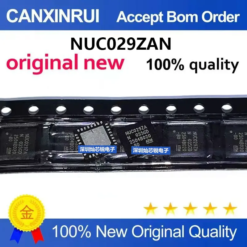 (5-100pieces)Brand new original NUC029ZA NUC029ZAN QFN package 32-bit microcontroller integrated chip