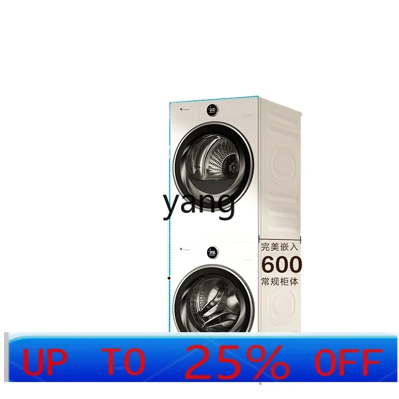 

Lhh Blue Oxygen Household Automatic Frequency Conversion Washing and Drying Kit