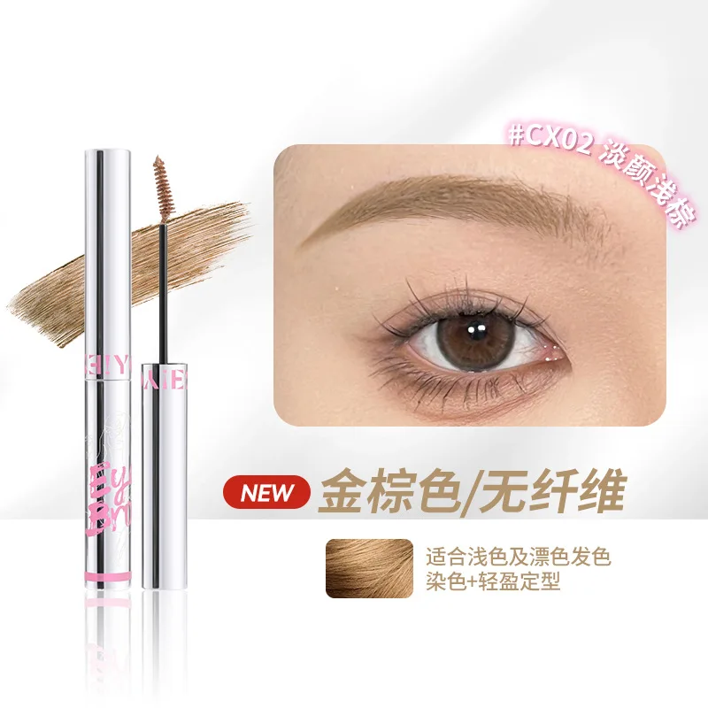 Free Shipping NEIYOU Waterproof Long-lasting Non-fading Wild Eyebrows Light Brown Styling Gel Eyebrow Dyeing Cream Cosmetics Hot