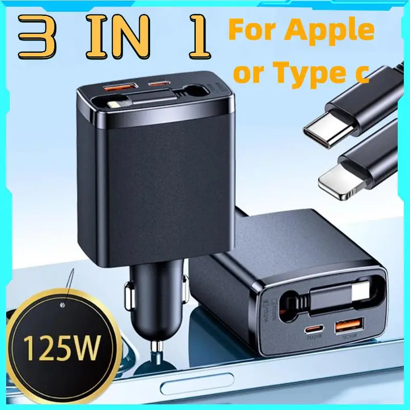 125W 3 IN 1 Retractable Car Charger USB Type C Cable For IPhone Fast Charging Cord Cigarette Lighter Adapter Car Accessories