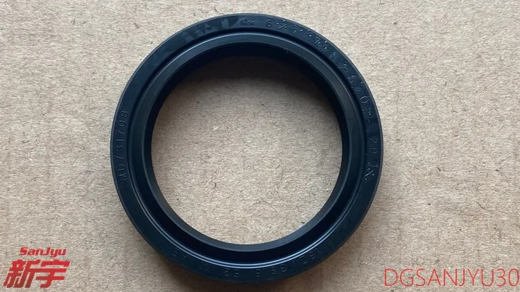 Pajero V3v7 # W M/T Oliekeerring, T/F Rr Uitgangsas Md731708 15z 39.6 52 11 Ae