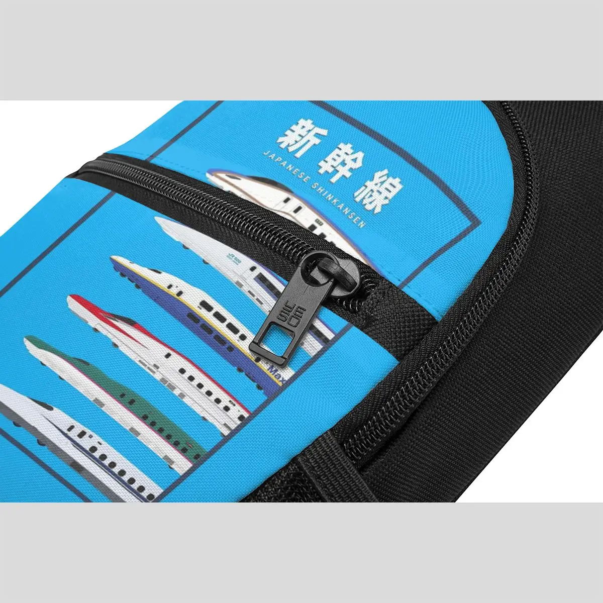 Japanese Shinkansen Bullet Trains Chest Bag Men Sling Crossbody Backpack Chest Bag Travel Hiking Daypack Shoulder Bag
