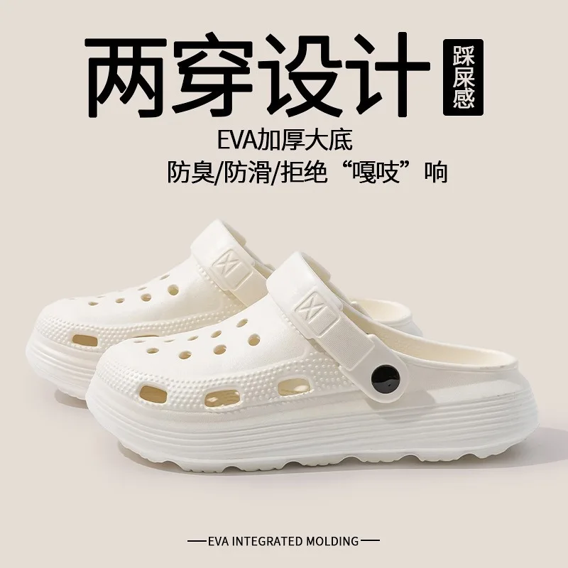 Child Beach Sports Shoe2026 New Simple Child Soft Single Shoe Casual Girl Slip Outdoor Versatile Travel Sandals  Men and Women