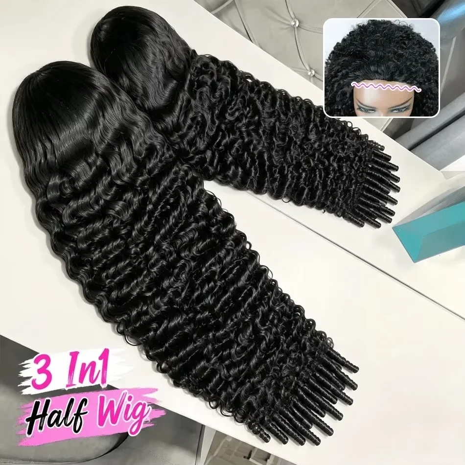 Machine Human Hair Wigs Burmese Curly Headband Wig Upgrade 3 IN 1 Half Wig With Drawstring Seamless Clip Ins Flip Over For Wome