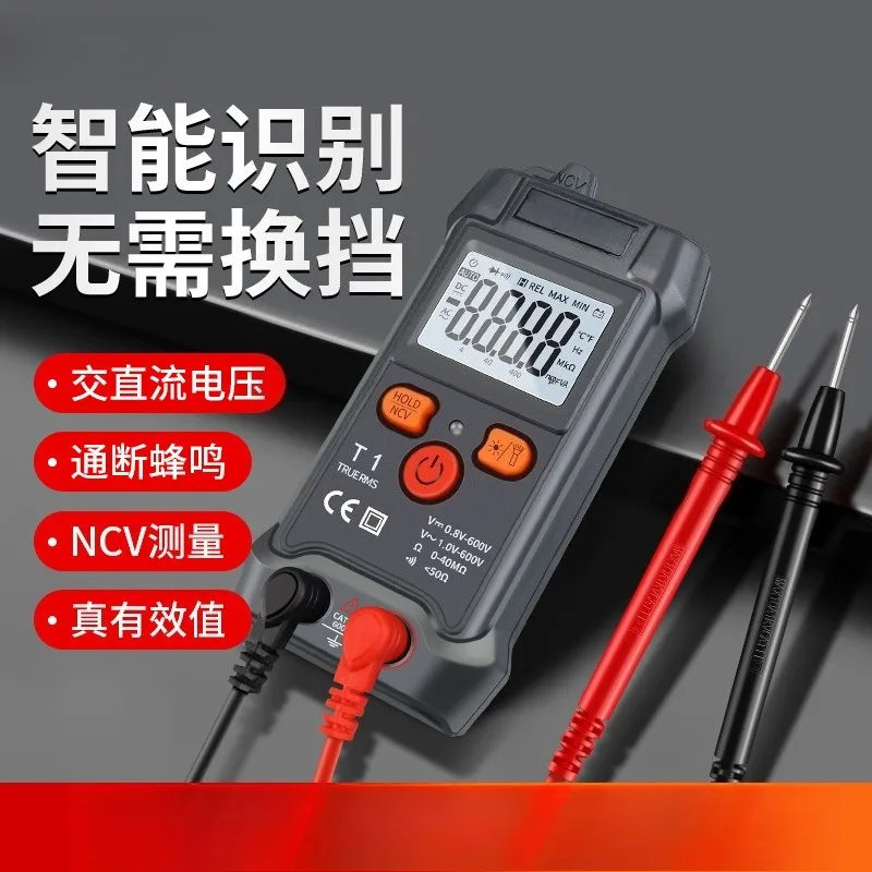 T1 T5VA C1 Smart Digital Multimeter Auto-Ranging Mini Voice Broadcast Universal Meter