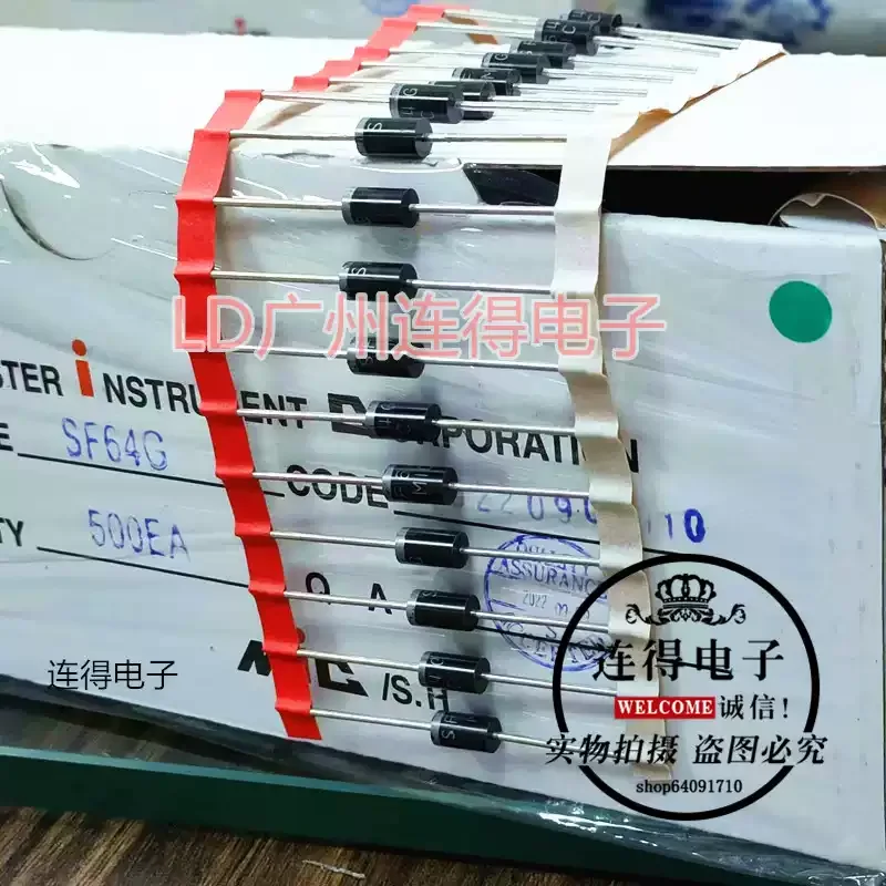 10-100pcs Shanghai MIC ultra fast recovery diode SF88G 8A/600V ultra fast brand new original