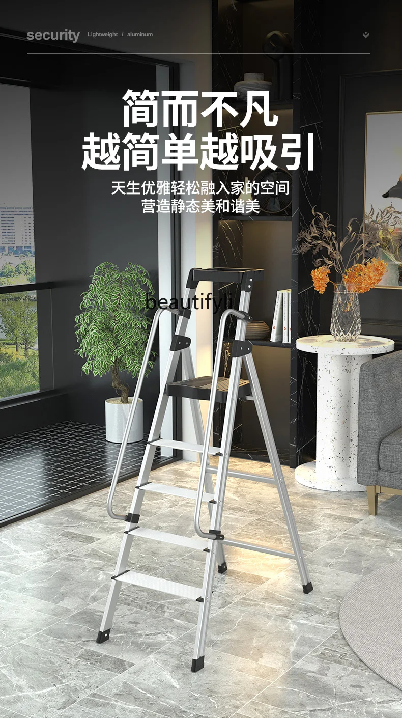 Aluminum Alloy Indoor Folding Stair Thickened Trestle Ladder Engineering Armrest Stairs of Attic