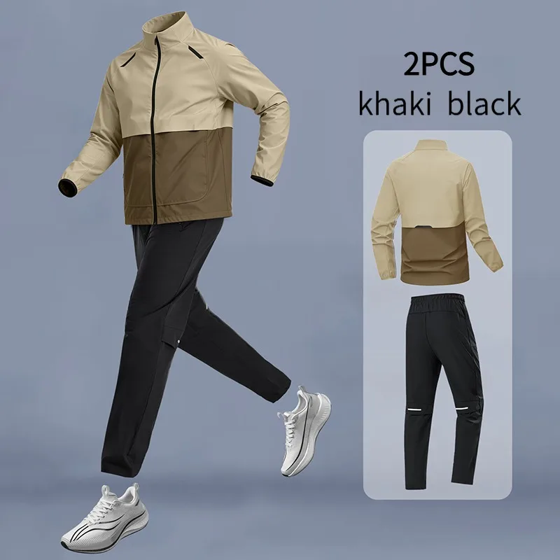2pcs Quick Dry Running Outfit with Stand Collar Long Pants Gym Training Sports Wear Breathable Sweat Absorbent for Spring Autumn