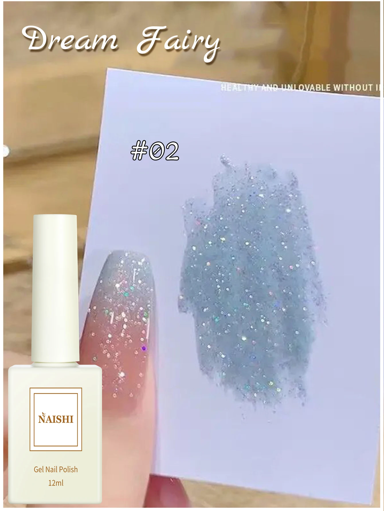 4PCS 2026NewTrendy Nail Art Fashion Decoration Light Therapy Cloud Brocade Sparkling Fantasy Elf Crushed Diamond Nail Polish Gel