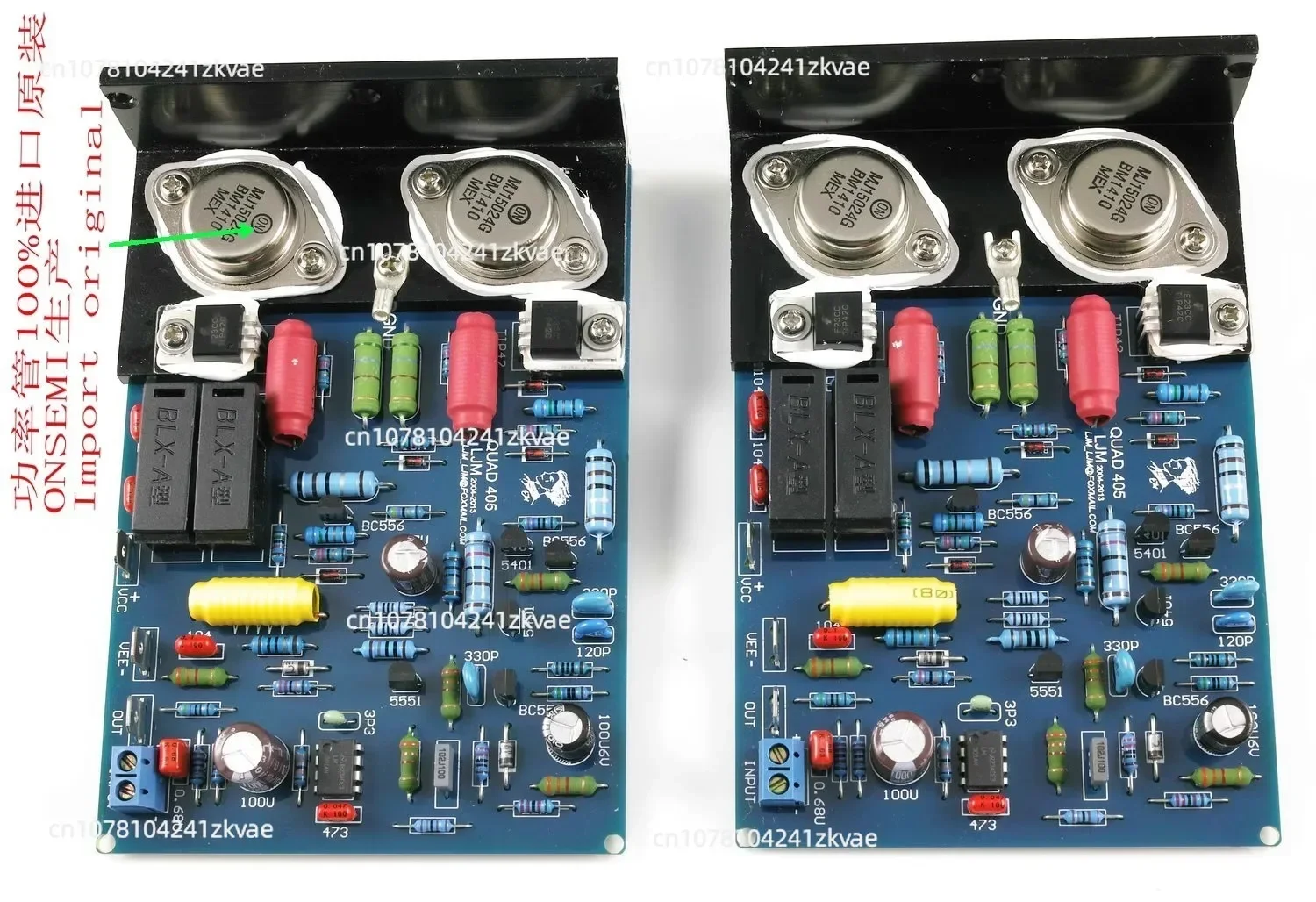 1 pair WEILIANG AUDIO cloned Quad 405 classic power amplifier assembled and tested board