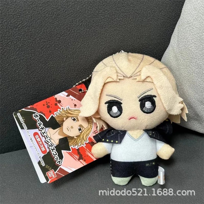 10cm Tokyo Avengers Anime New Cartoon Cute Plush Doll Pendant Manjiro Doll Machine Q Version Female Bag Pendant Children's Gift