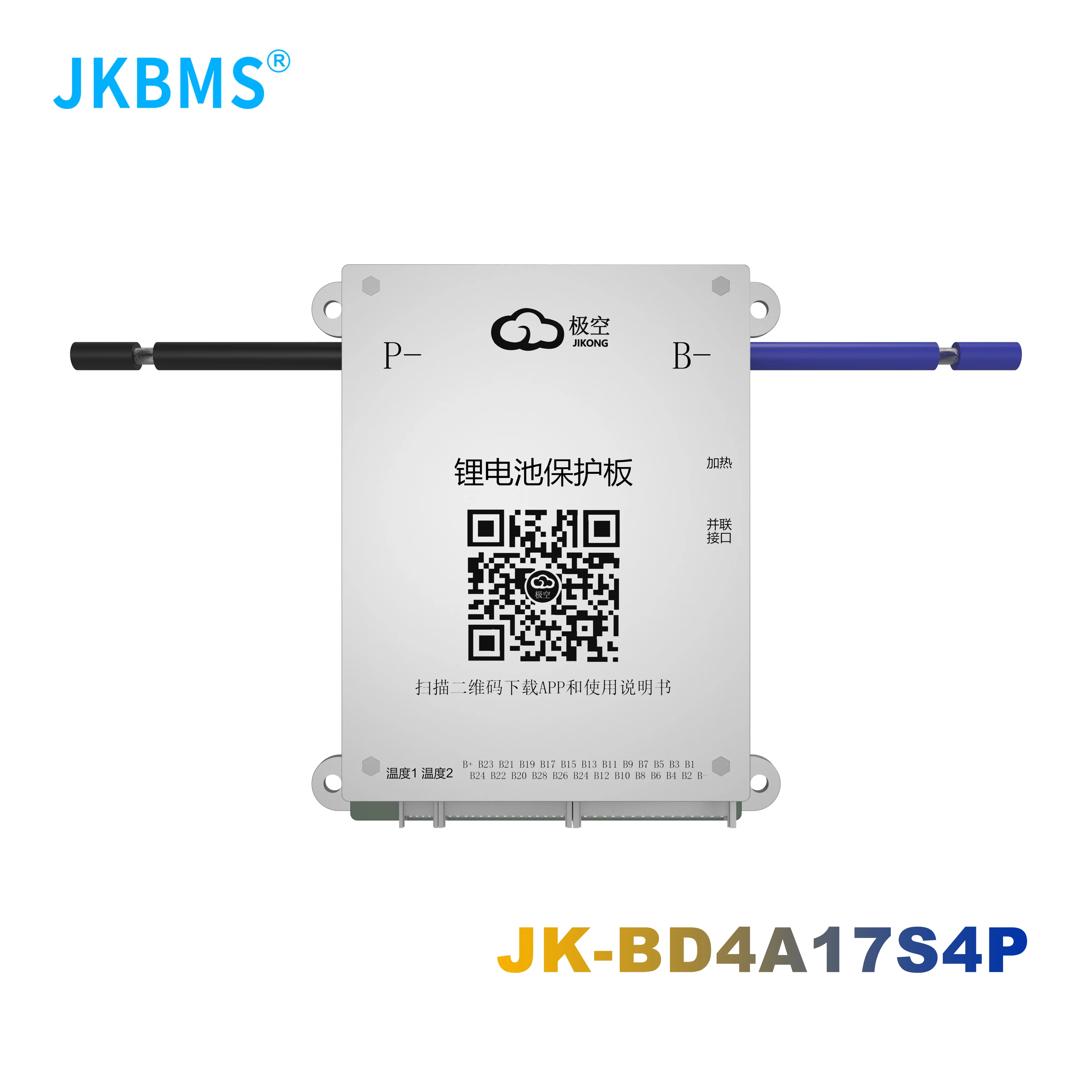 JKBMS Smart bms 40A BT BD4A17S4P  8S 10S 12S 16S 17S  24V 48S BATTERY WITH 0.4A ACTIVE BALANCE bms lifepo4 Li-ion LTO ON SALE