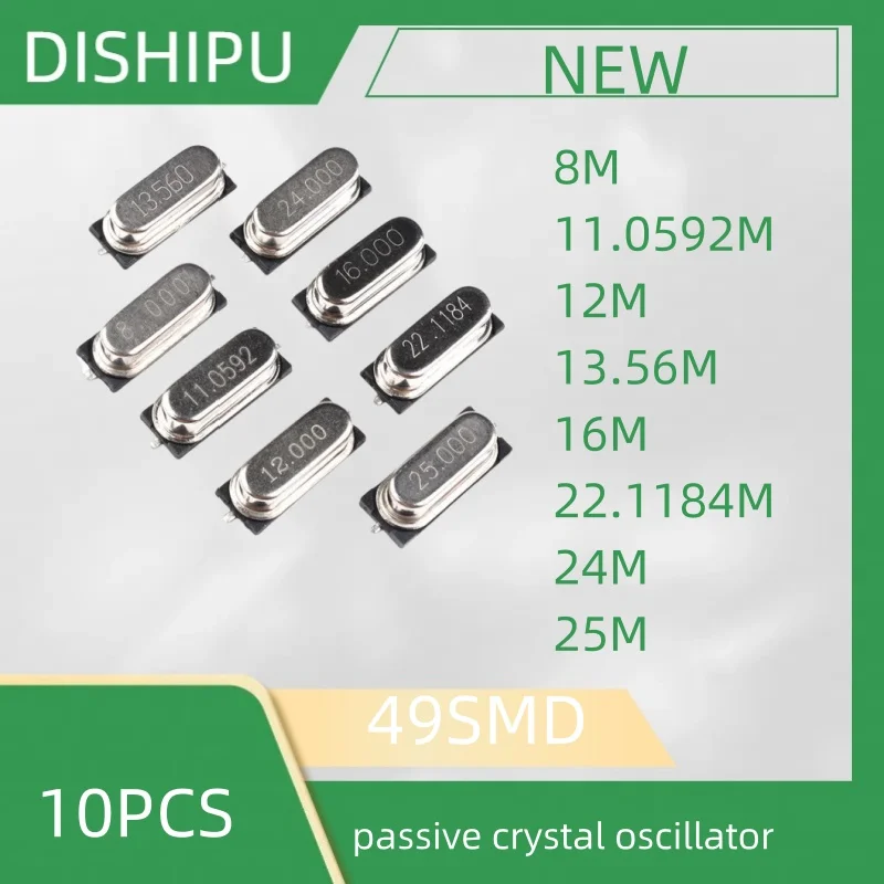 10PCS 49SMD 8M 11.0592 M 12M 13.56 M 16M 22.1184 M 24M 25M passive crystal oscillator