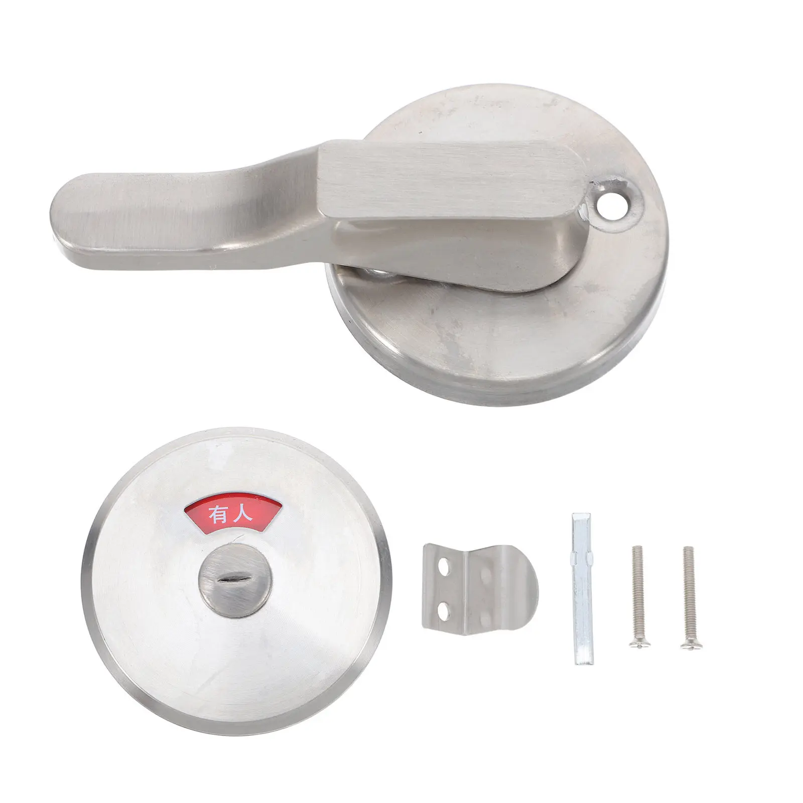 Stainless Steel Bathroom Partition Lock with Rotating Vacant/Occupied Indicator for Public Restrooms