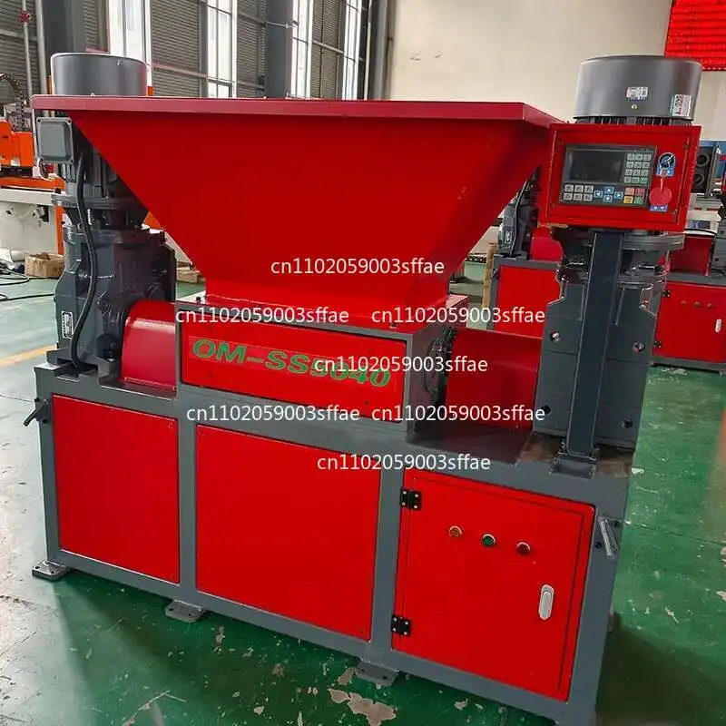Wood, Straw, Cable Shredder Industrial Solid Waste, Medical Waste Shredder, Plastic Bucket, Waste Paper, Iron Sheet,