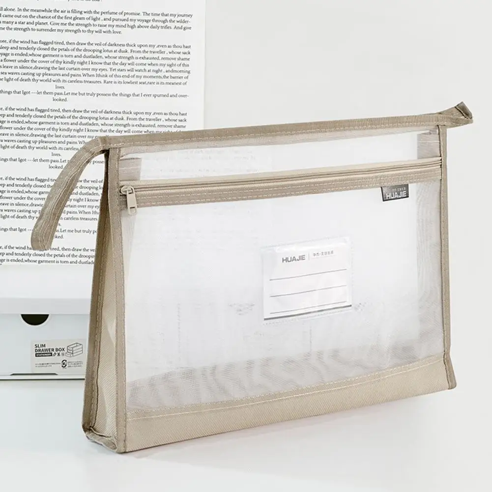 حقيبة بسحاب شبكية مزدوجة الطبقة ، حامل ملفات ، حقيبة ملفات A4 ، مستند كتاب بيانات ، أدوات مكتبية ، حقيبة تخزين مستندات