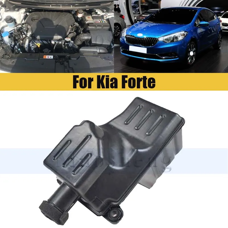 

Air Filter Housing Decorative Cover For Kia Forte Air Filter Cover