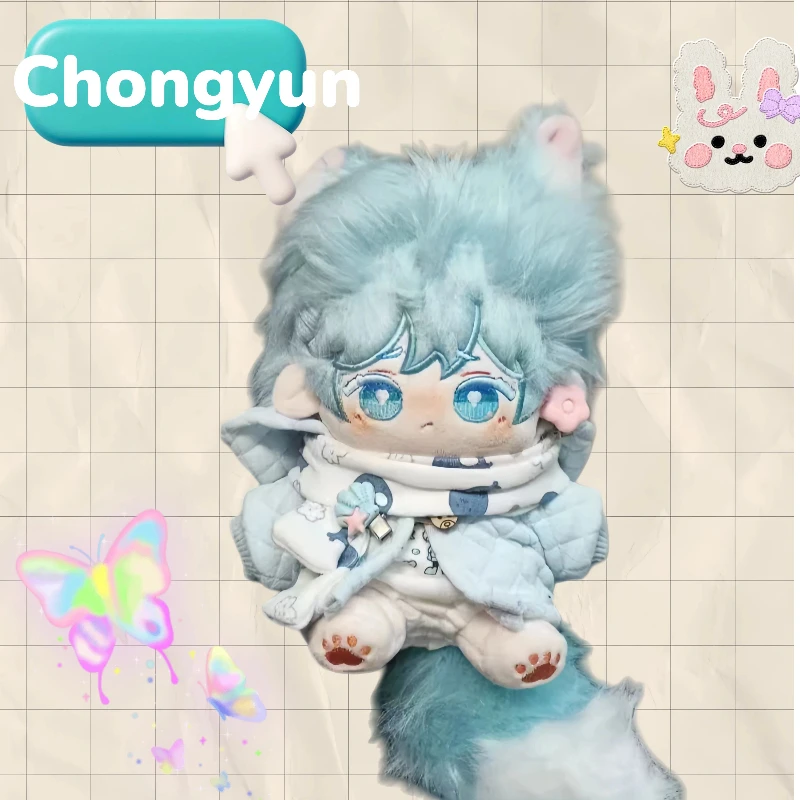 

20 см Genshin Impact Chongyun, плюшевые игрушки для детей, синие волосы, красивый мальчик, косплей, тело, аниме, нарядные фигурки, рождественский подарок