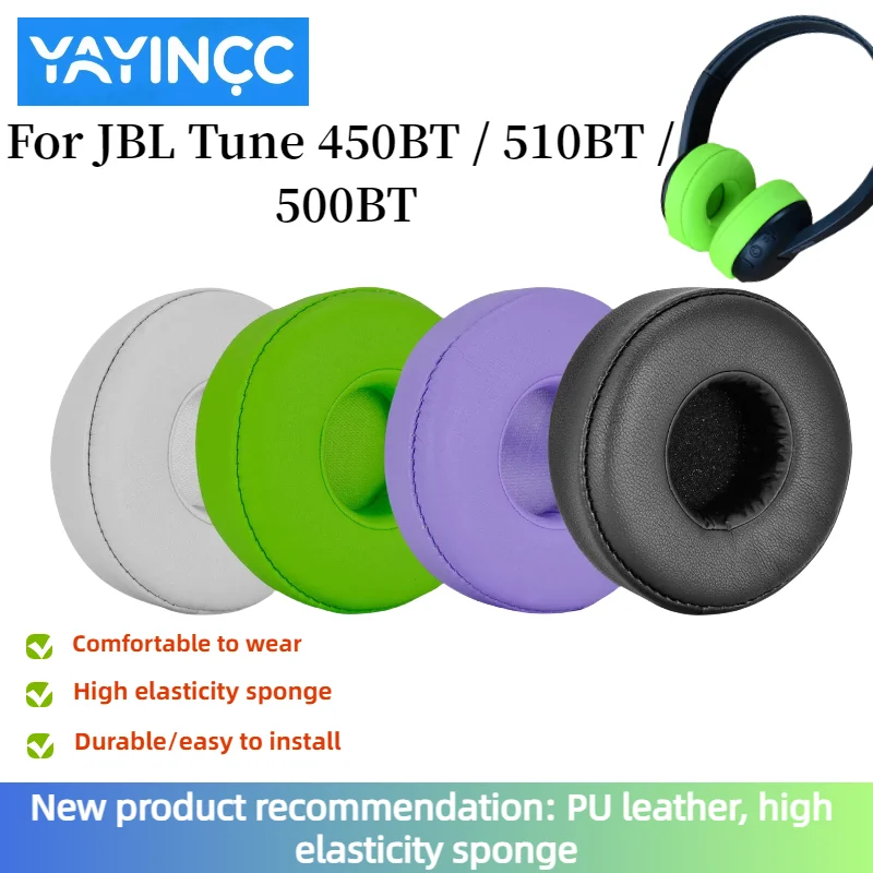 New Arrivals Replacement Protein skin memory sponge Ear Pads for JBL Tune 450BT / 510BT / 500BT Headset colorful Earmuff
