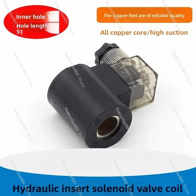 Lift hydraulic station solenoid valve coil tricycle forklift solenoid control valve inner hole 13/14/16 AC220V