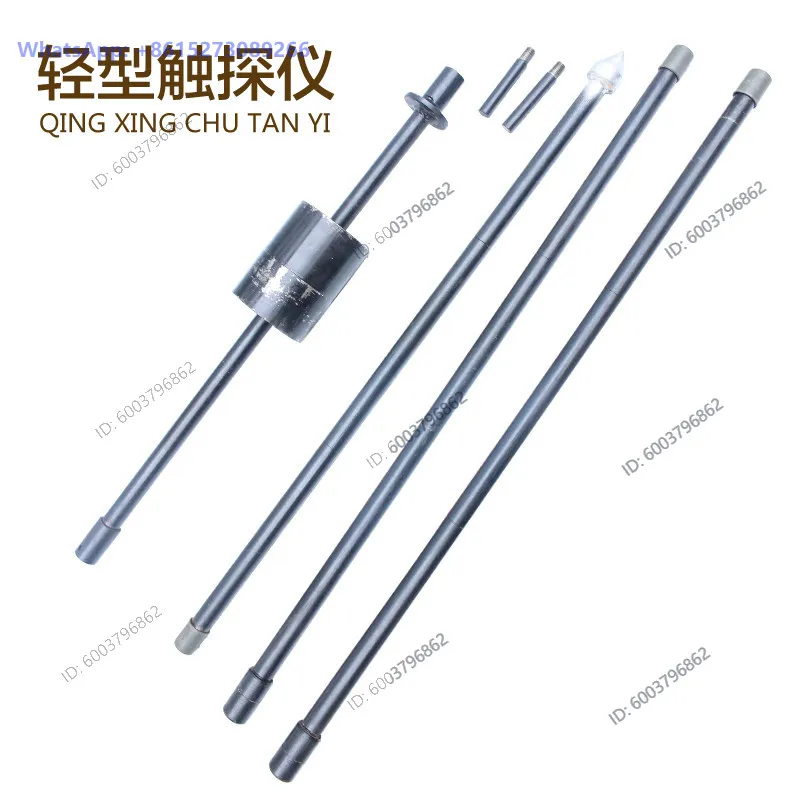 10KG heavy/light power penetrating instrument Dutch drill rod saves time and effort