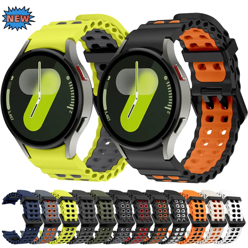Ocean Silicone Two-tone Strap For Samsung Galaxy watch 4 5 6 7 44mm 40mm 5 Pro 45mm Sports Breathable Band For Watch 4 6 Classic