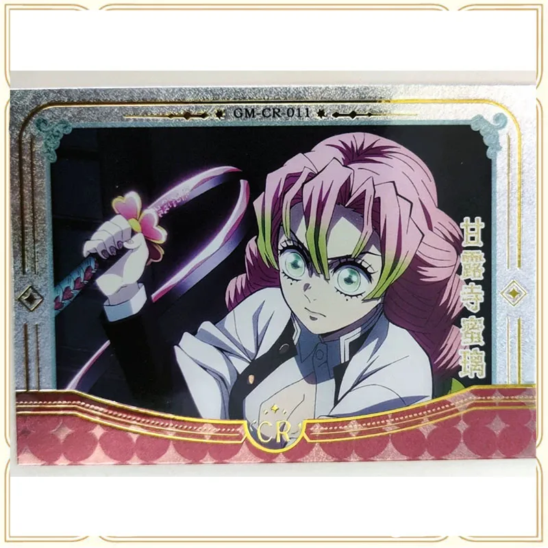 Anime Demon Slayer CR ACG Cards Tokitou Muichirou Kanroji Mitsuri Collectible Cards Toys for boys Christmas birthday present