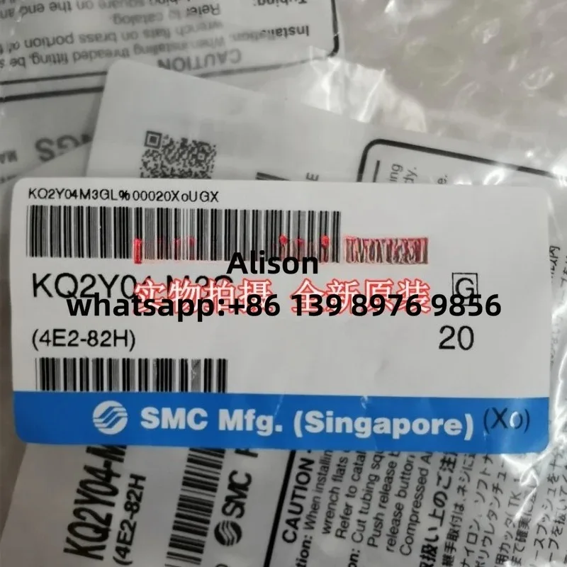 

10 шт. разъем SMC KQ2Y04-M3G KQ2Y02-M3G KQ2Y04-M5A KQ2Y23-M5A