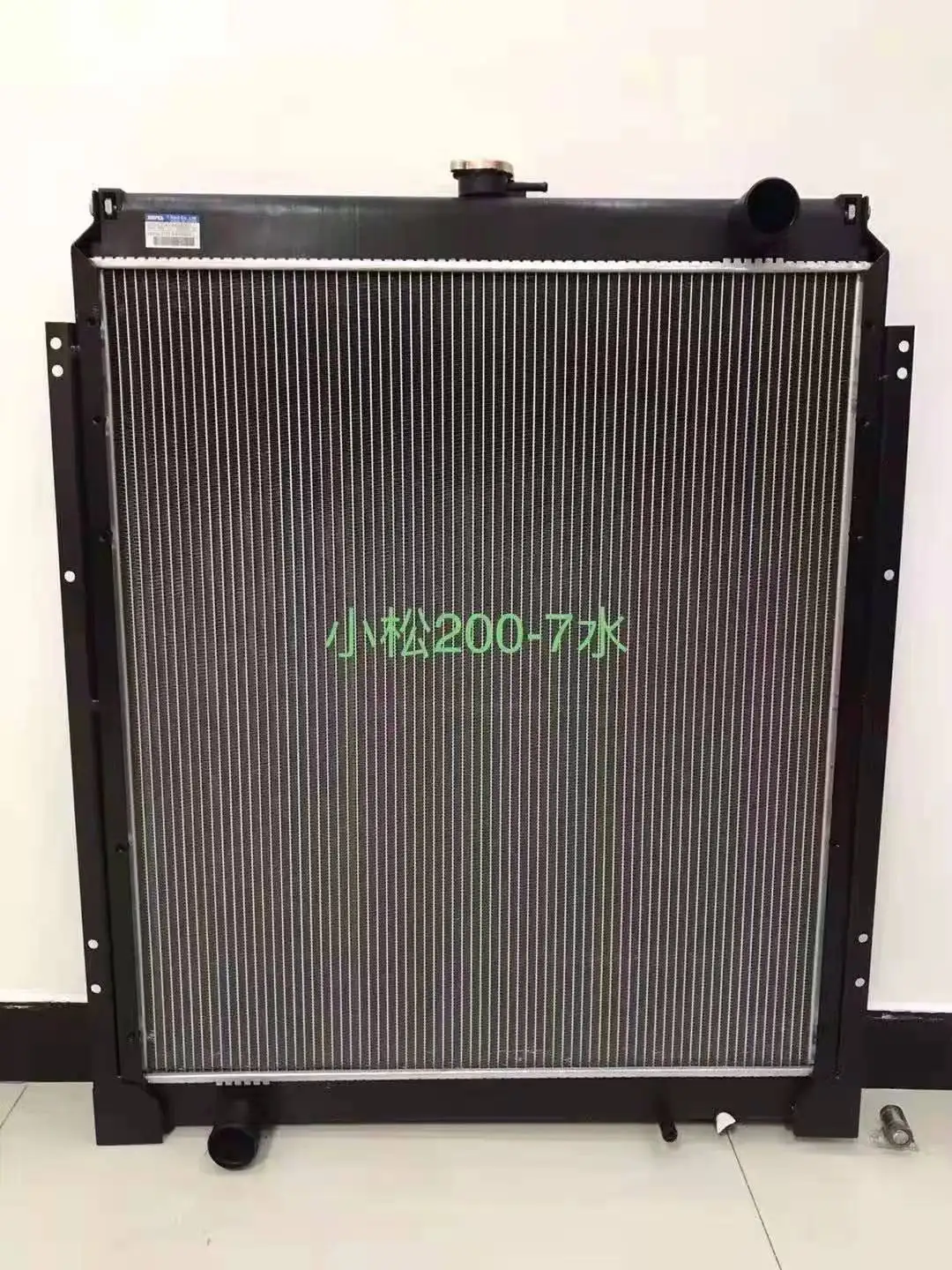 PC200-7 Tanque de água PC210-7 Conjunto do radiador 20Y-03-31111 Radiador do refrigerador de óleo 20Y-03-31121