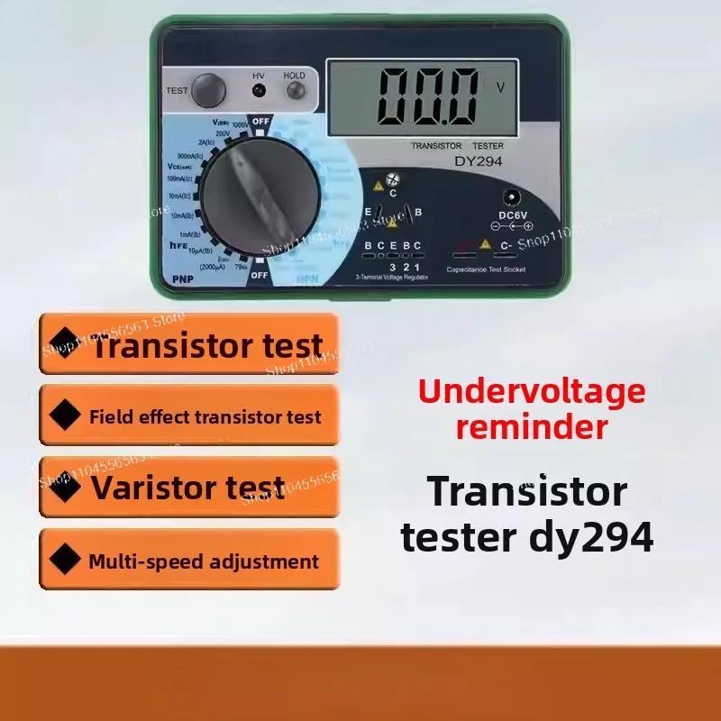 Multifunction Digital Transistor Tester, Diode Triode FET AC DC Voltage Capacitance Checker
