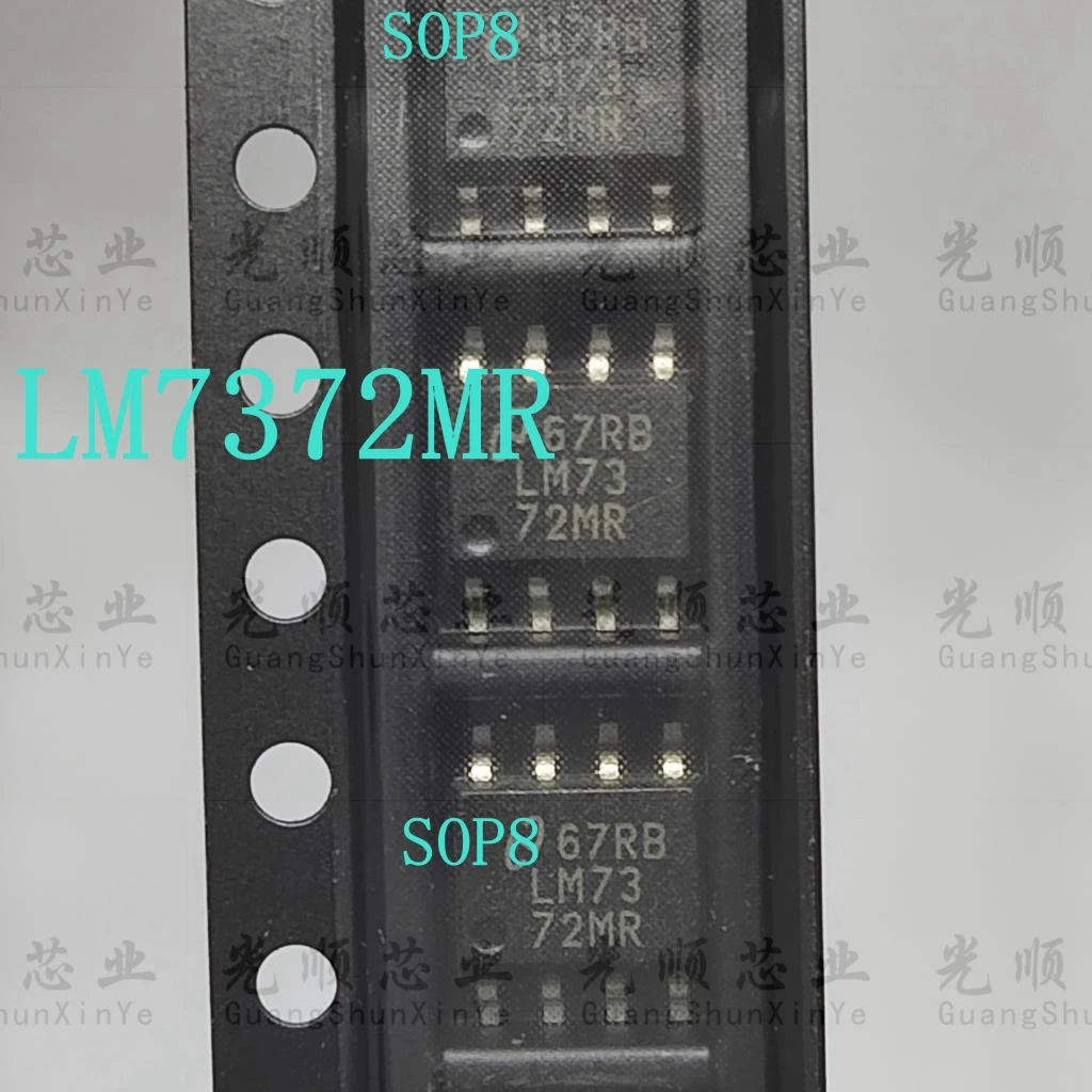 

5pcs LM7372MR LM7372 SOP8